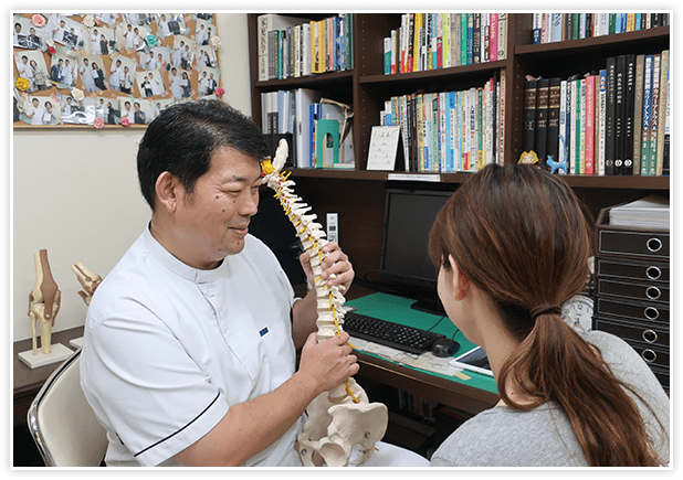 分かりやすく丁寧にご説明